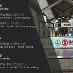 Inno Family Managed Hostel Roppongi