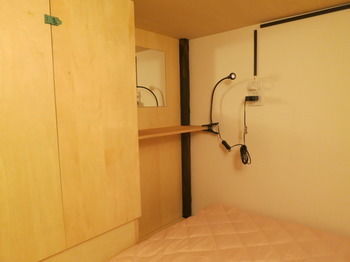 Albergue Inno Family Managed Roppongi