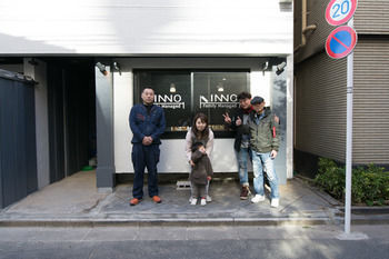 Inno Family Managed Roppongi * Tóquio