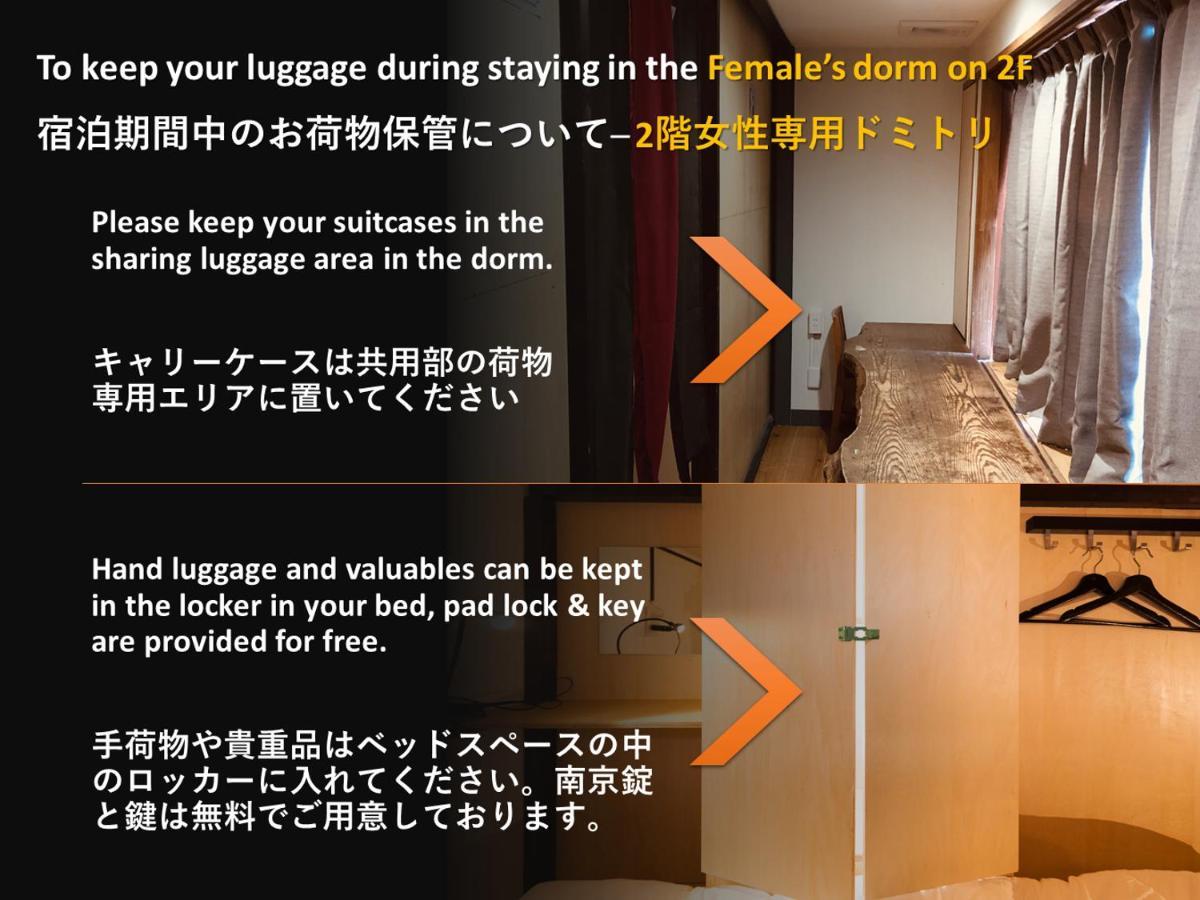 Hostal Inno Family Managed Roppongi